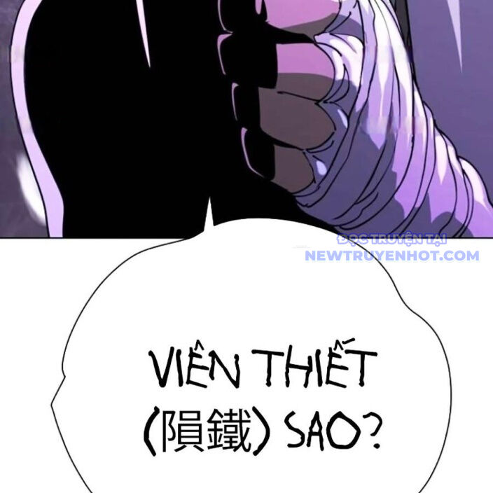 Đại Thánh Trùng Sinh Nam Cung Thế Gia Chapter 9 - Trang 2