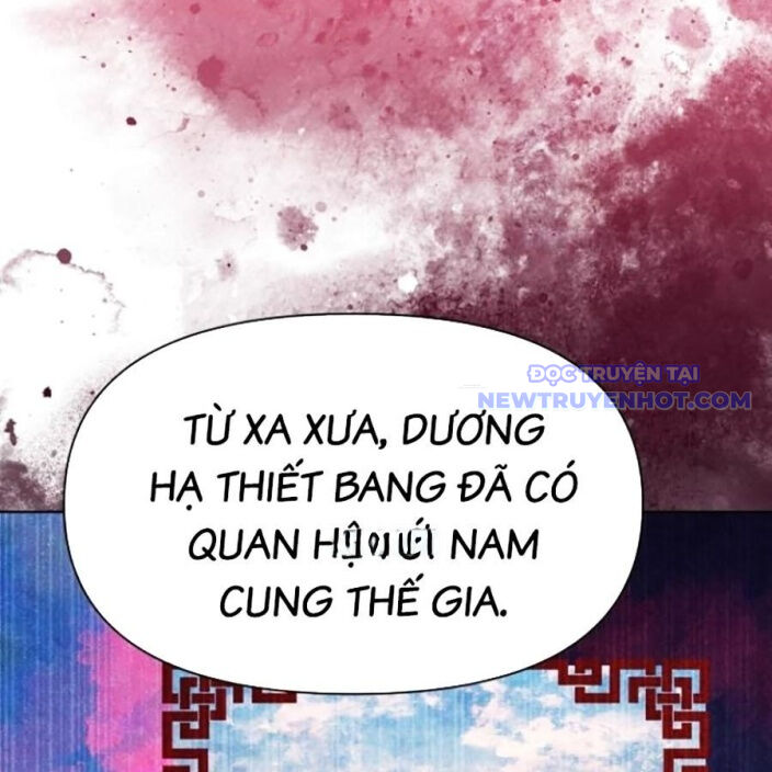 Đại Thánh Trùng Sinh Nam Cung Thế Gia Chapter 9 - Trang 2