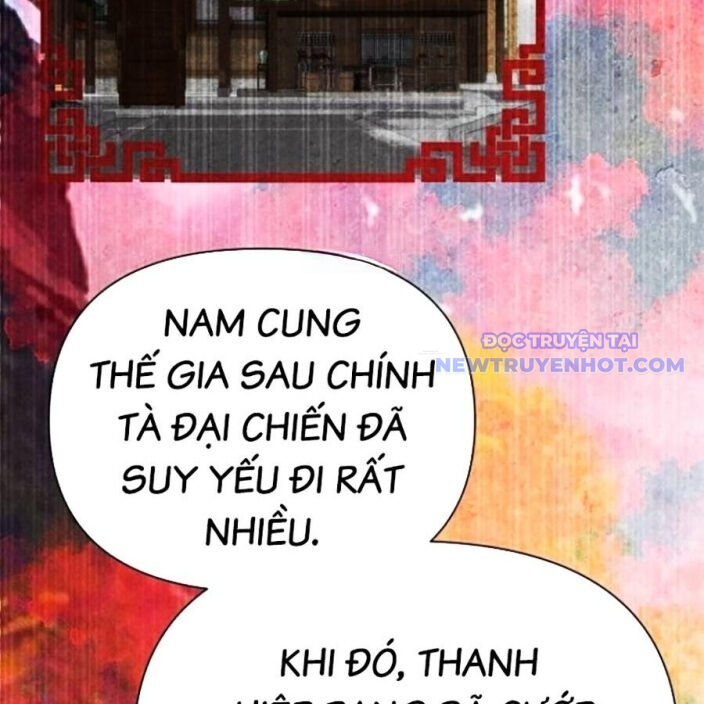 Đại Thánh Trùng Sinh Nam Cung Thế Gia Chapter 9 - Trang 2