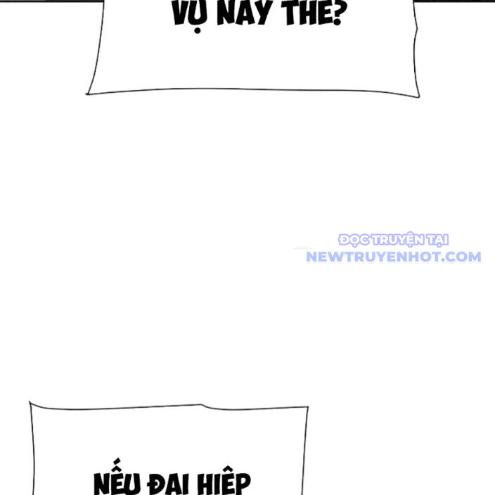 Đại Thánh Trùng Sinh Nam Cung Thế Gia Chapter 9 - Trang 2