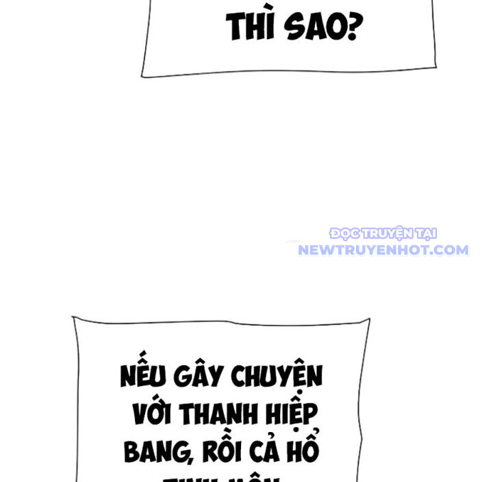 Đại Thánh Trùng Sinh Nam Cung Thế Gia Chapter 9 - Trang 2
