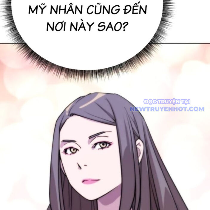 Đại Thánh Trùng Sinh Nam Cung Thế Gia Chapter 9 - Trang 2
