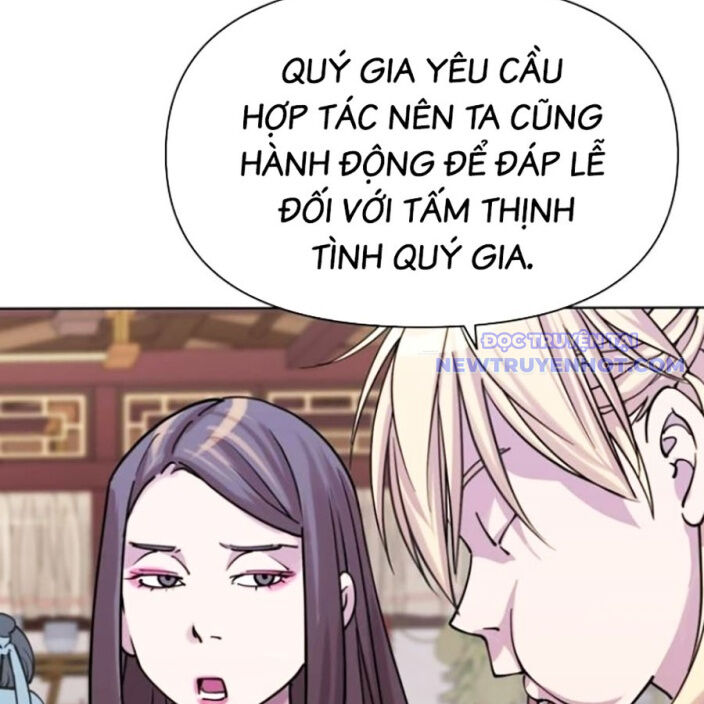 Đại Thánh Trùng Sinh Nam Cung Thế Gia Chapter 9 - Trang 2
