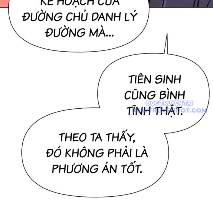 Đại Thánh Trùng Sinh Nam Cung Thế Gia Chapter 9 - Trang 2