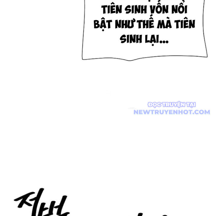 Đại Thánh Trùng Sinh Nam Cung Thế Gia Chapter 9 - Trang 2