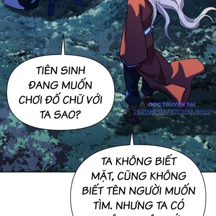 Đại Thánh Trùng Sinh Nam Cung Thế Gia Chapter 9 - Trang 2