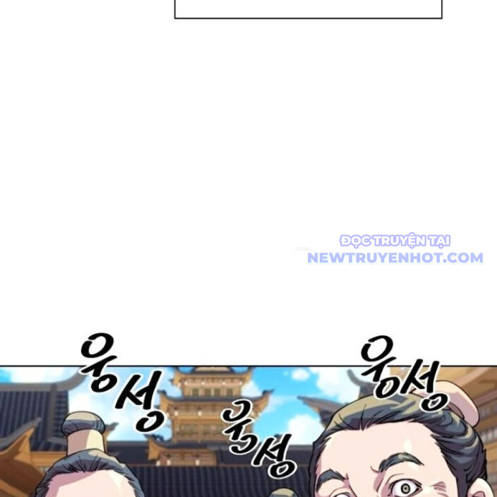 Đại Thánh Trùng Sinh Nam Cung Thế Gia Chapter 9 - Trang 2
