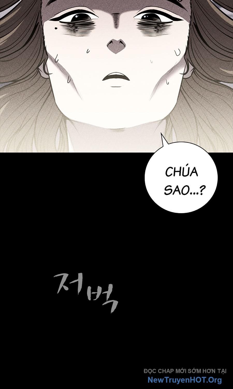 Đại Thánh Trùng Sinh Chapter 10 - Trang 2