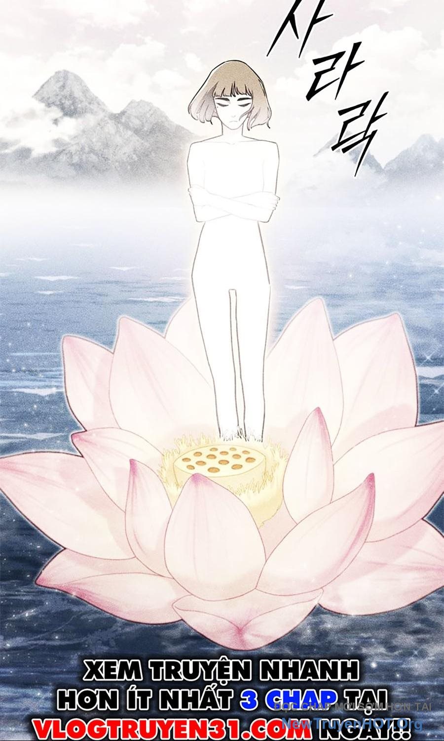 Đại Thánh Trùng Sinh Chapter 13 - Trang 2