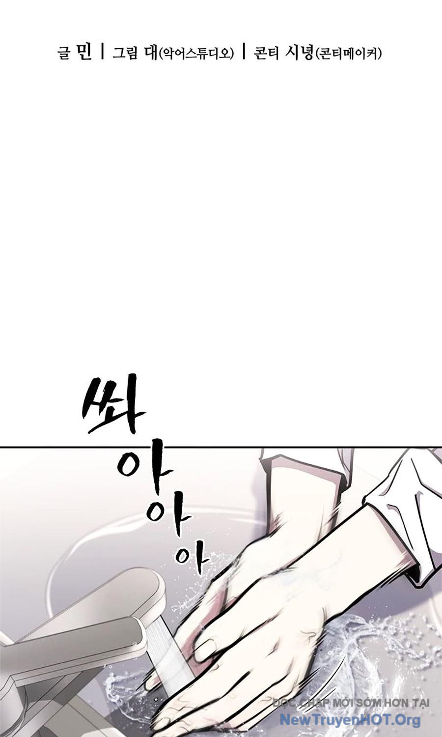 Đại Thánh Trùng Sinh Chapter 16 - Trang 2