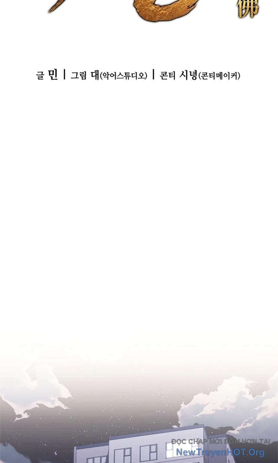 Đại Thánh Trùng Sinh Chapter 18 - Trang 2