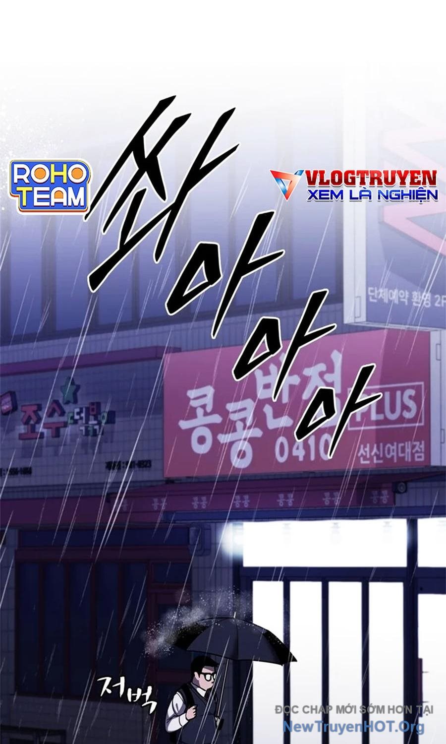 Đại Thánh Trùng Sinh Chapter 19 - Trang 2