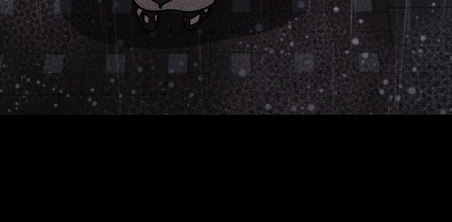 Đại Thánh Trùng Sinh Chapter 26 - Trang 2