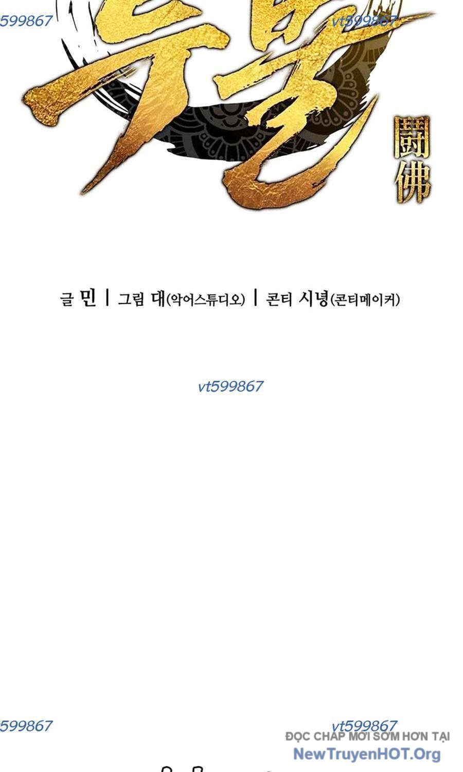 Đại Thánh Trùng Sinh Chapter 27 - Trang 2