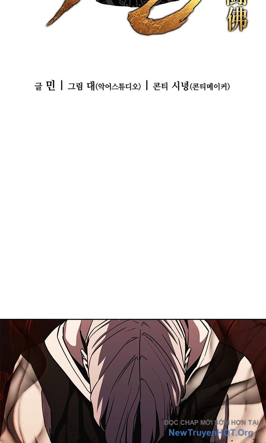 Đại Thánh Trùng Sinh Chapter 6 - Trang 2