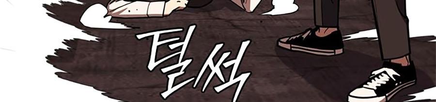 Đại Thánh Trùng Sinh Chapter 7 - Trang 2