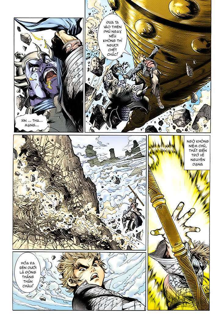 Đại Thánh Vương Chapter 1 - Trang 2