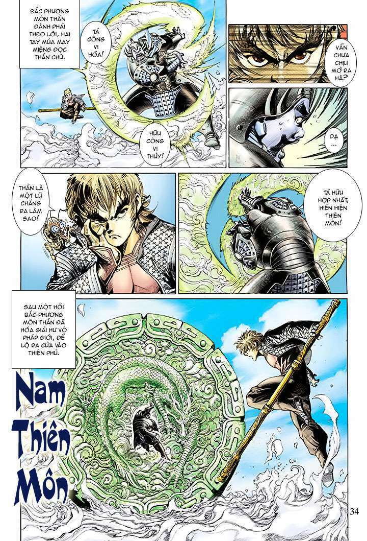 Đại Thánh Vương Chapter 1 - Trang 2