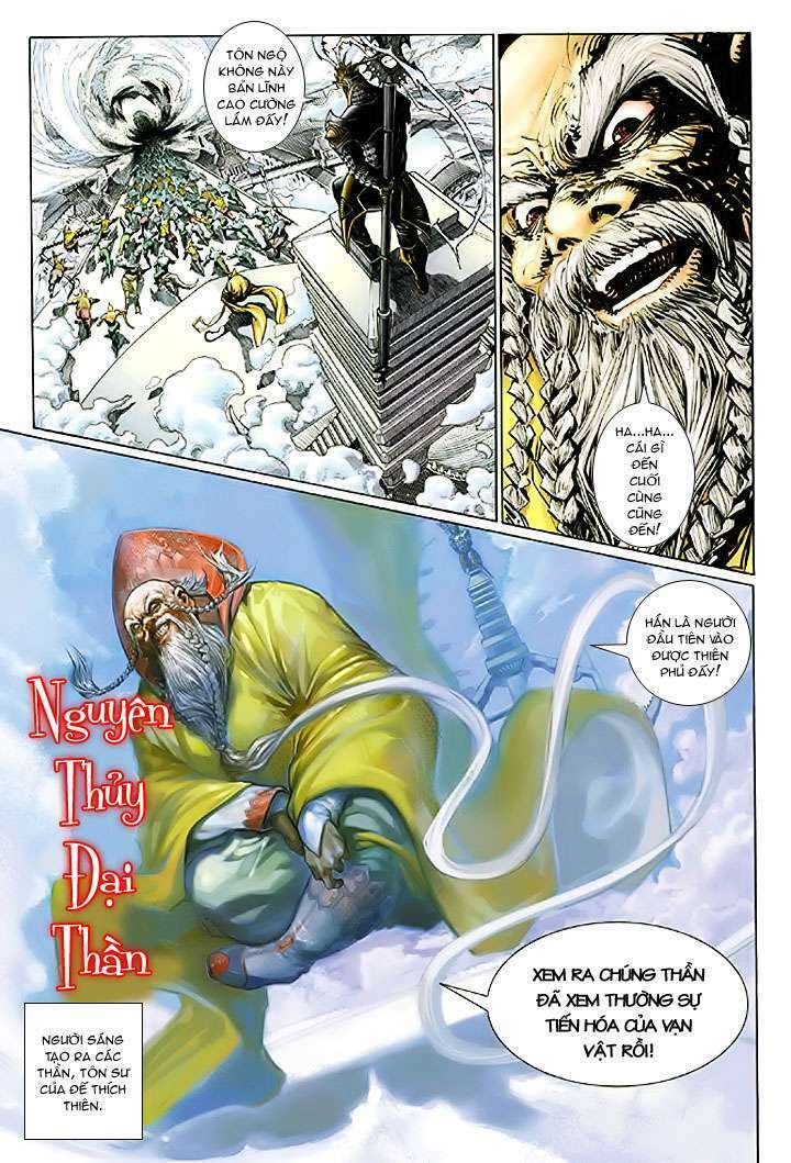 Đại Thánh Vương Chapter 1 - Trang 2