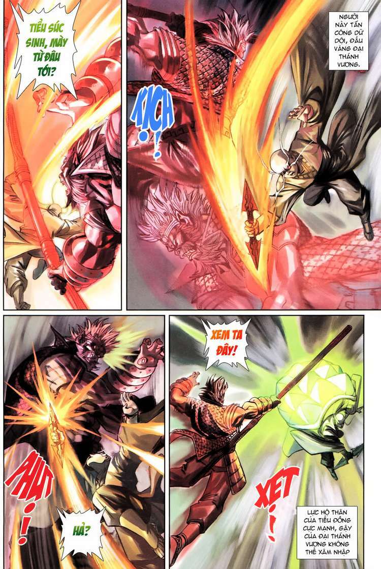 Đại Thánh Vương Chapter 104 - Trang 2