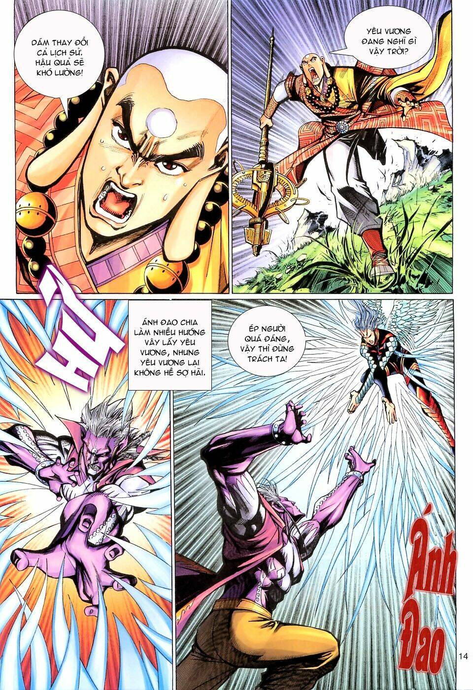 Đại Thánh Vương Chapter 105 - Trang 2