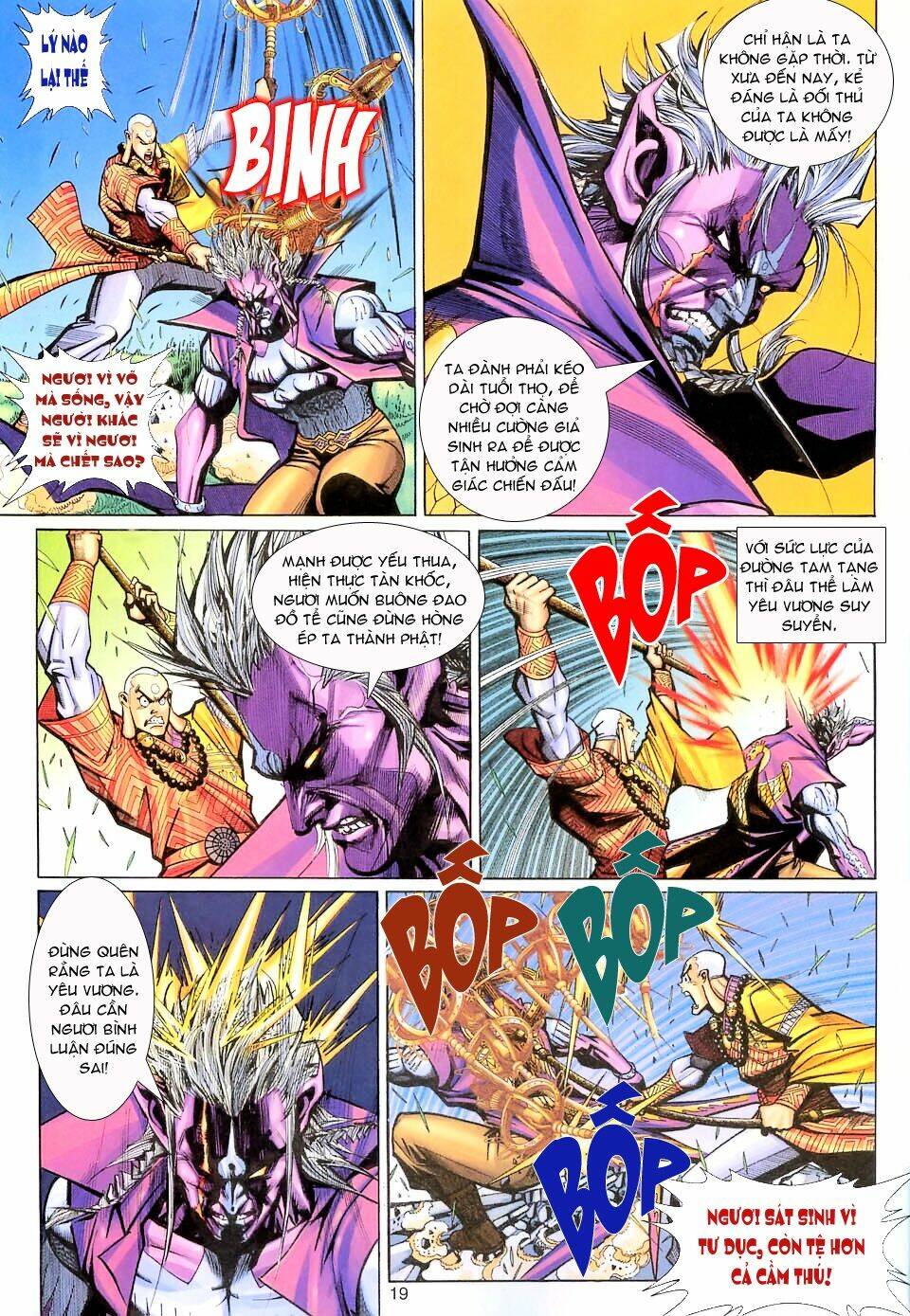 Đại Thánh Vương Chapter 105 - Trang 2