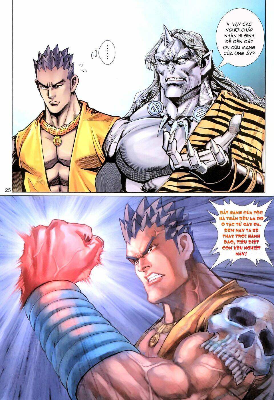 Đại Thánh Vương Chapter 105 - Trang 2