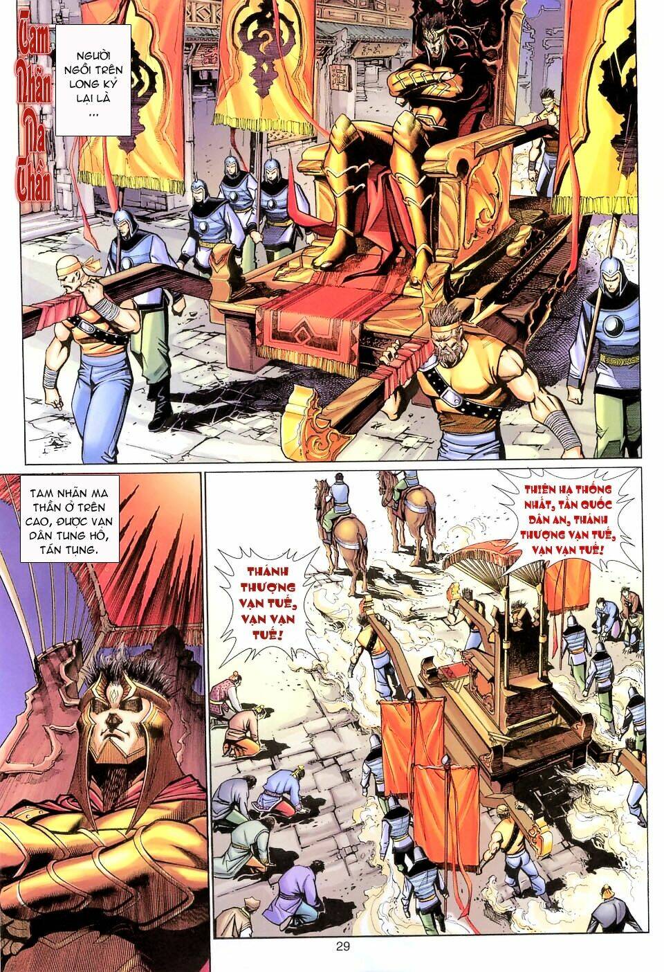 Đại Thánh Vương Chapter 105 - Trang 2