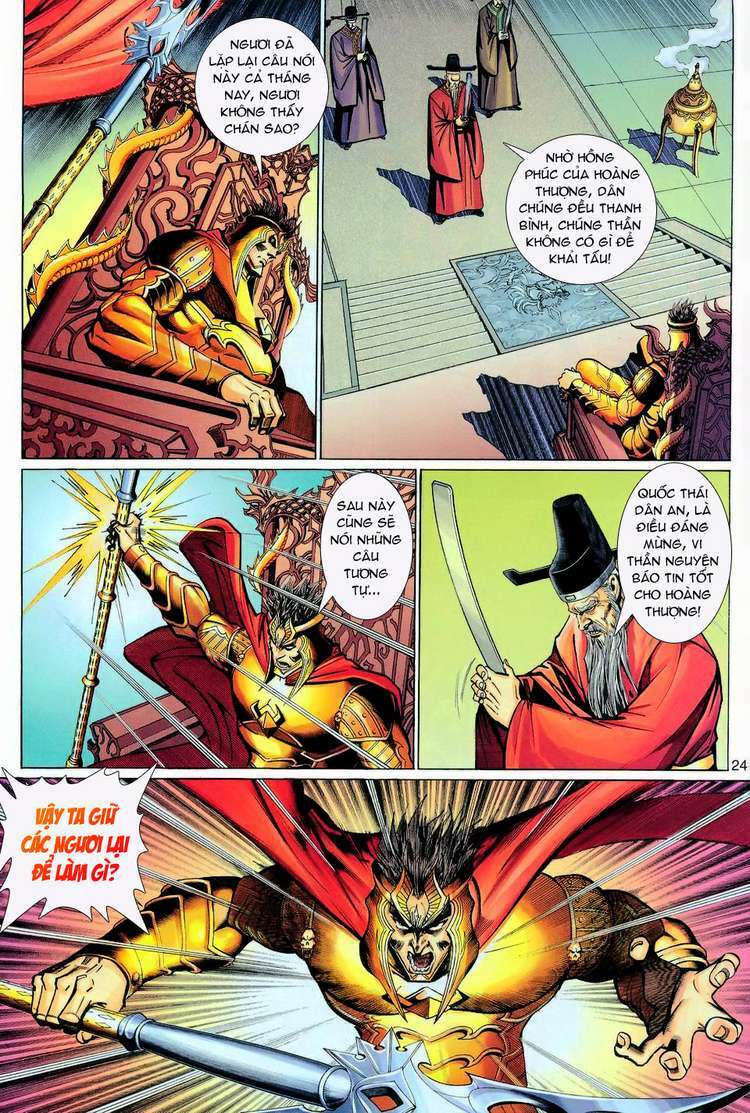 Đại Thánh Vương Chapter 107 - Trang 2