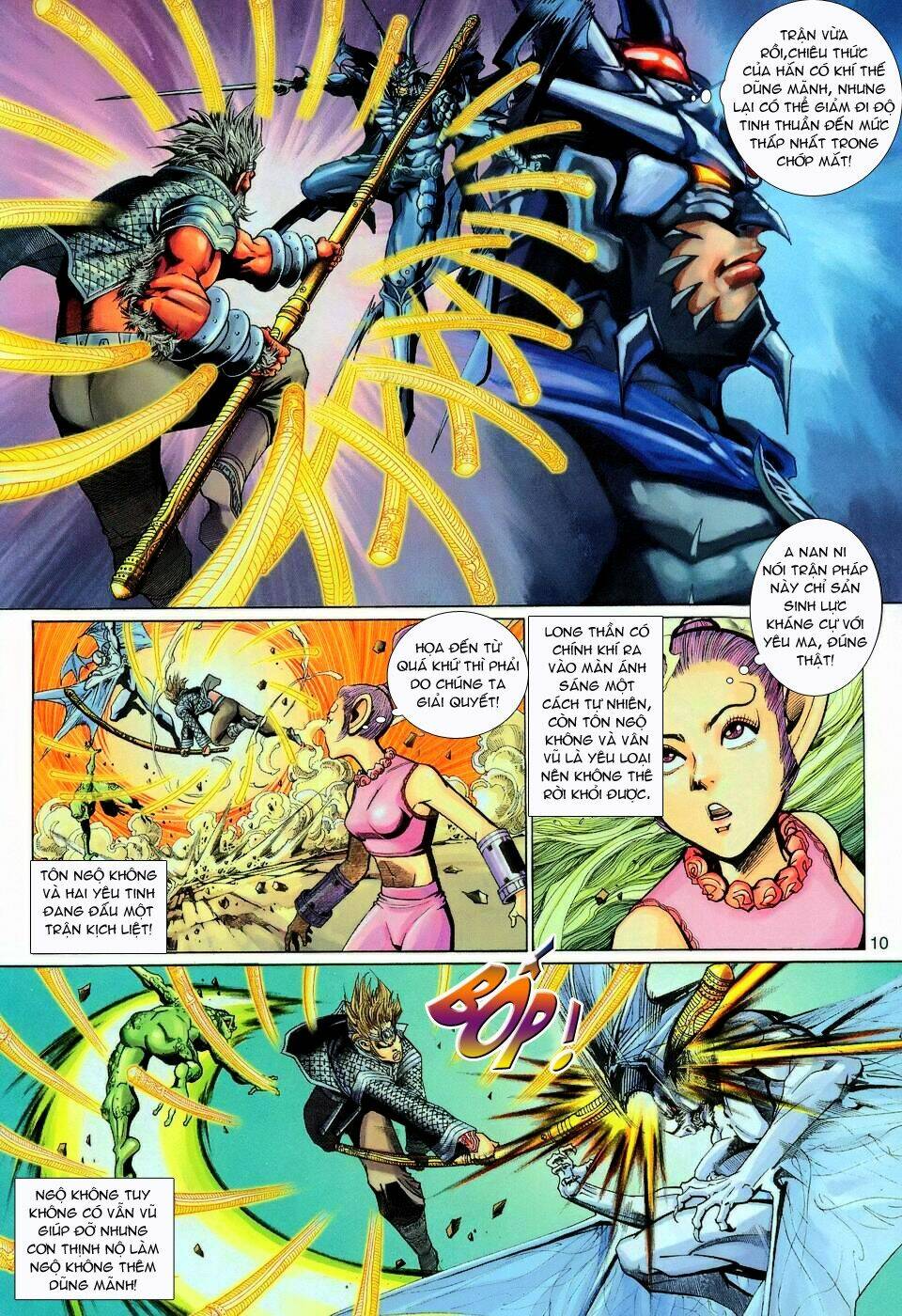 Đại Thánh Vương Chapter 109 - Trang 2