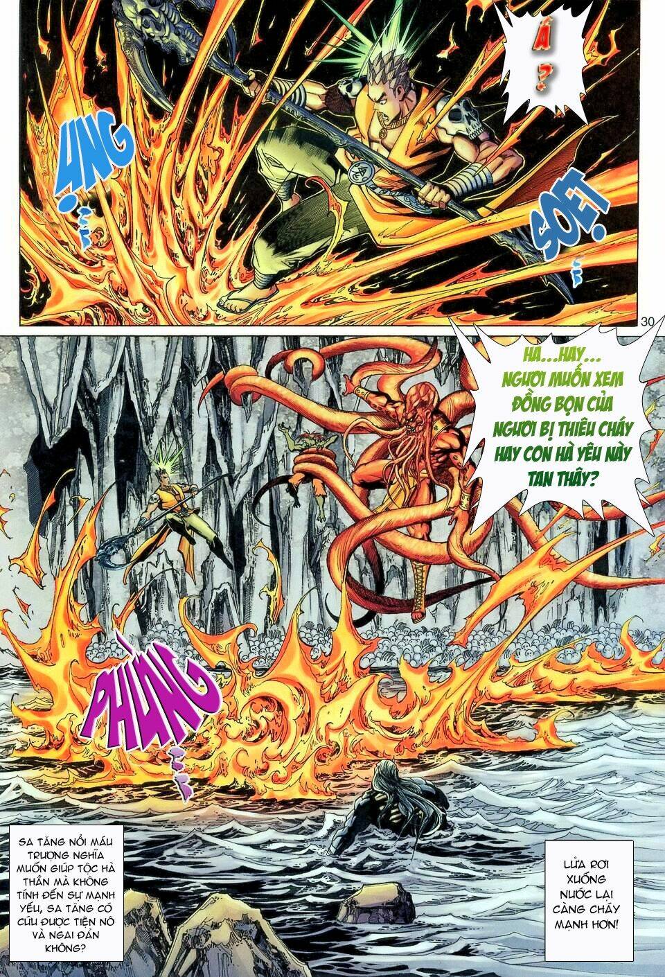 Đại Thánh Vương Chapter 109 - Trang 2