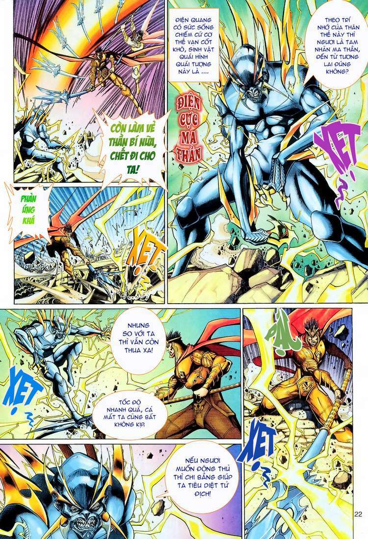 Đại Thánh Vương Chapter 110 - Trang 2