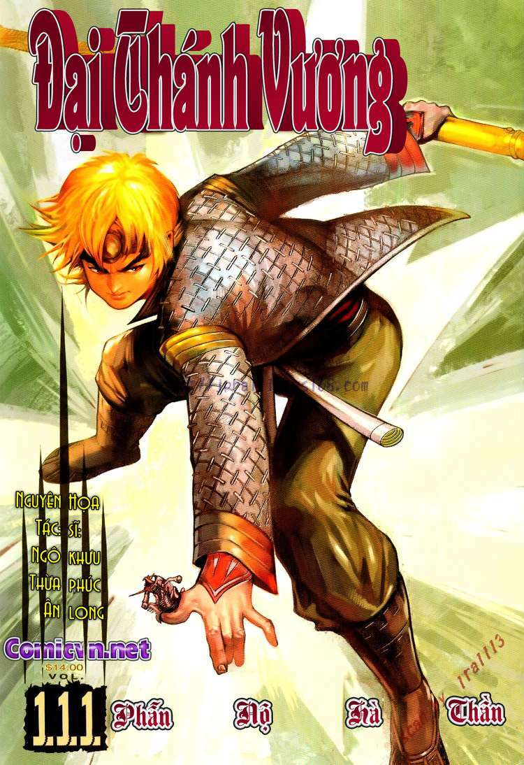 Đại Thánh Vương Chapter 111 - Trang 2