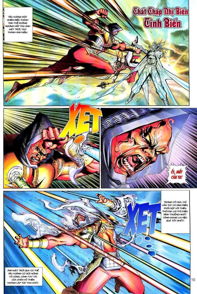 Đại Thánh Vương Chapter 111 - Trang 2