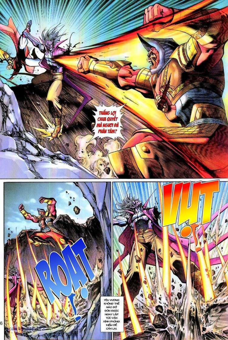 Đại Thánh Vương Chapter 111 - Trang 2