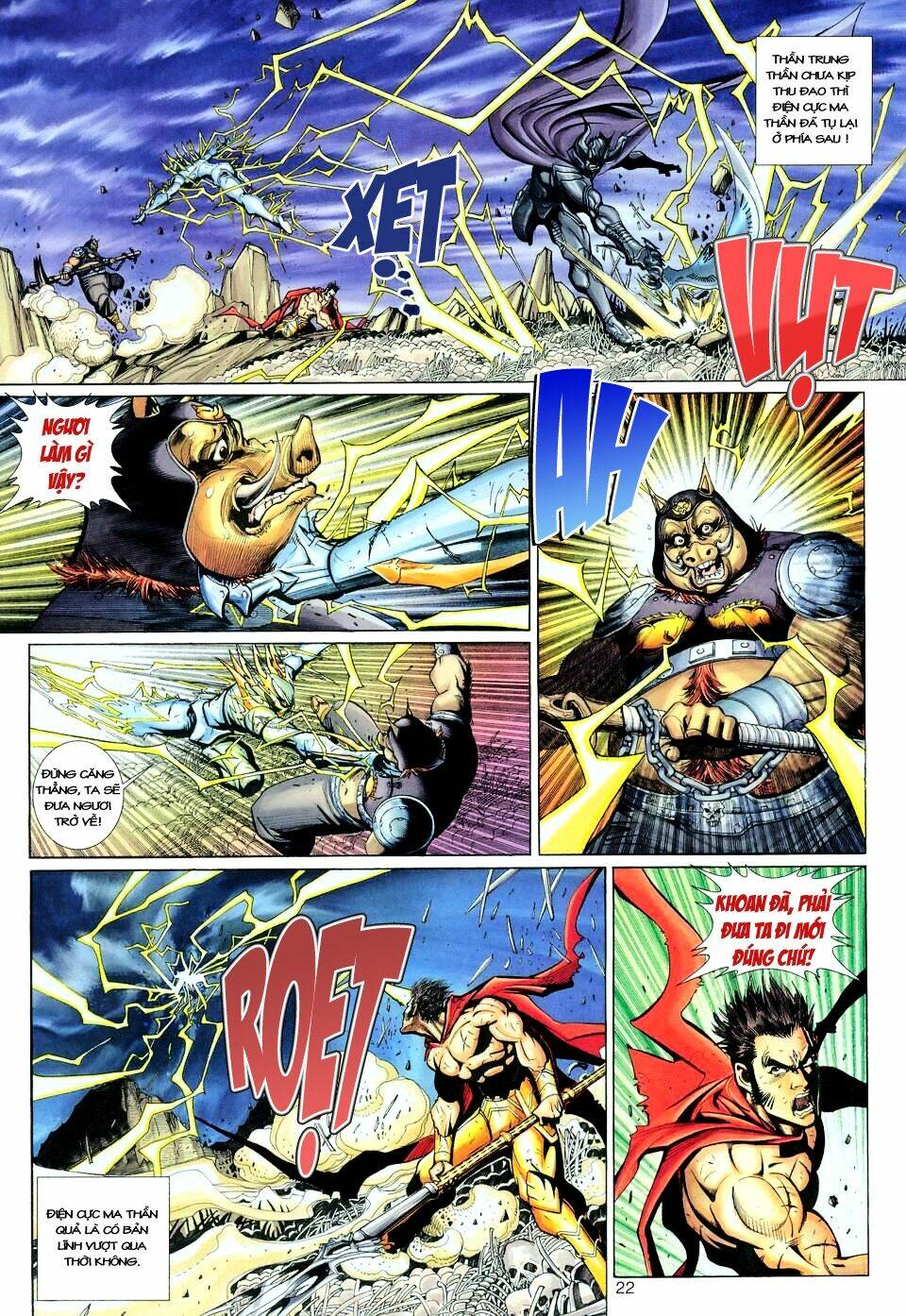 Đại Thánh Vương Chapter 112 - Trang 2