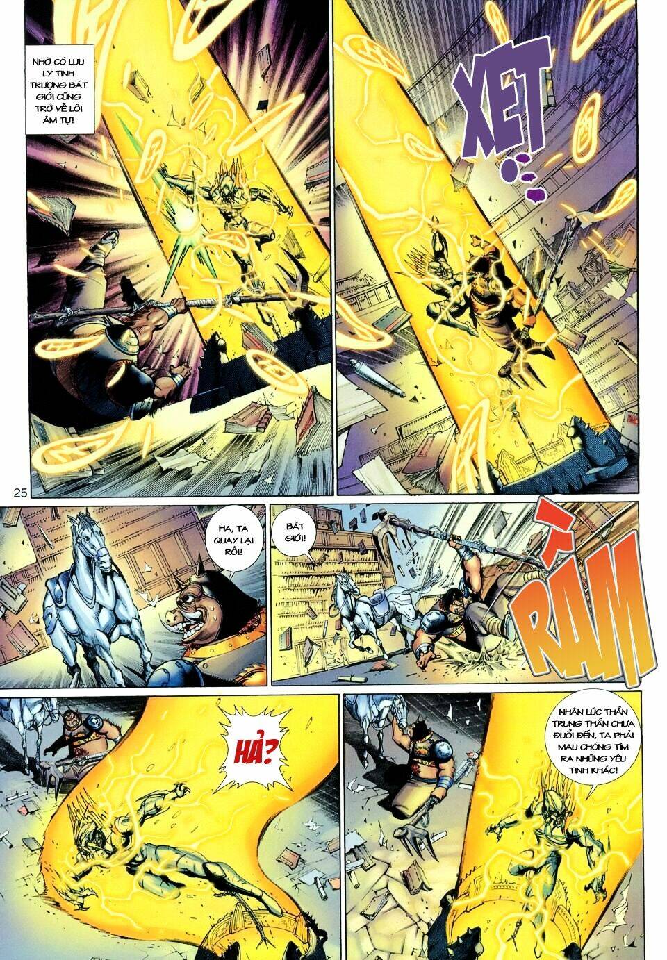 Đại Thánh Vương Chapter 112 - Trang 2