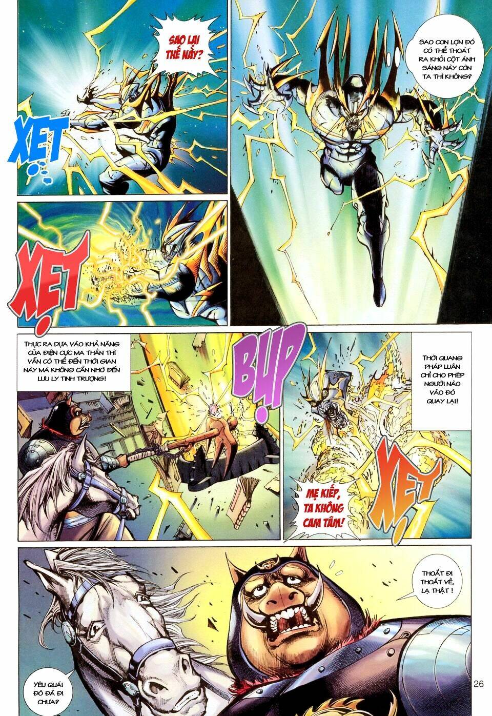 Đại Thánh Vương Chapter 112 - Trang 2