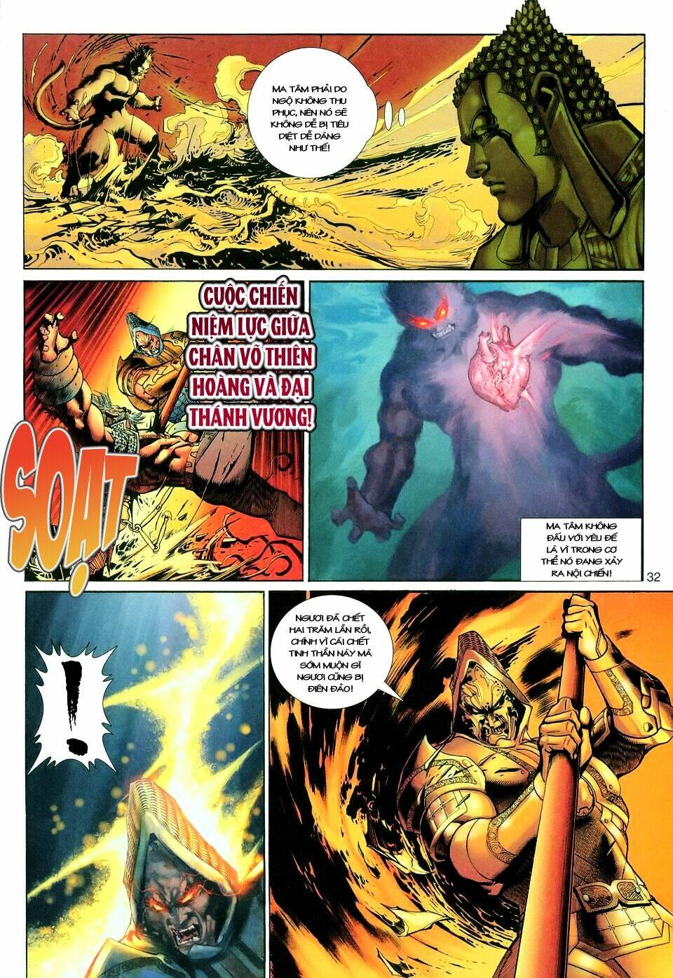 Đại Thánh Vương Chapter 112 - Trang 2