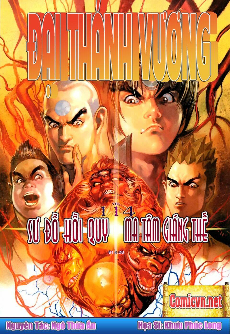 Đại Thánh Vương Chapter 114 - Trang 2