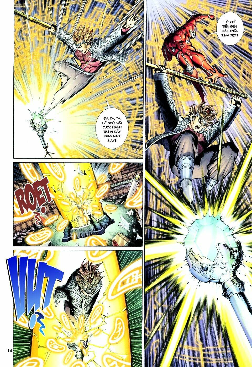 Đại Thánh Vương Chapter 114 - Trang 2