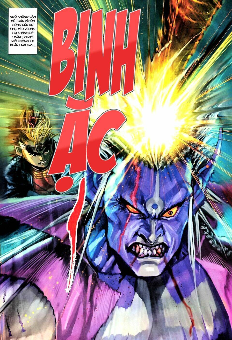 Đại Thánh Vương Chapter 114 - Trang 2