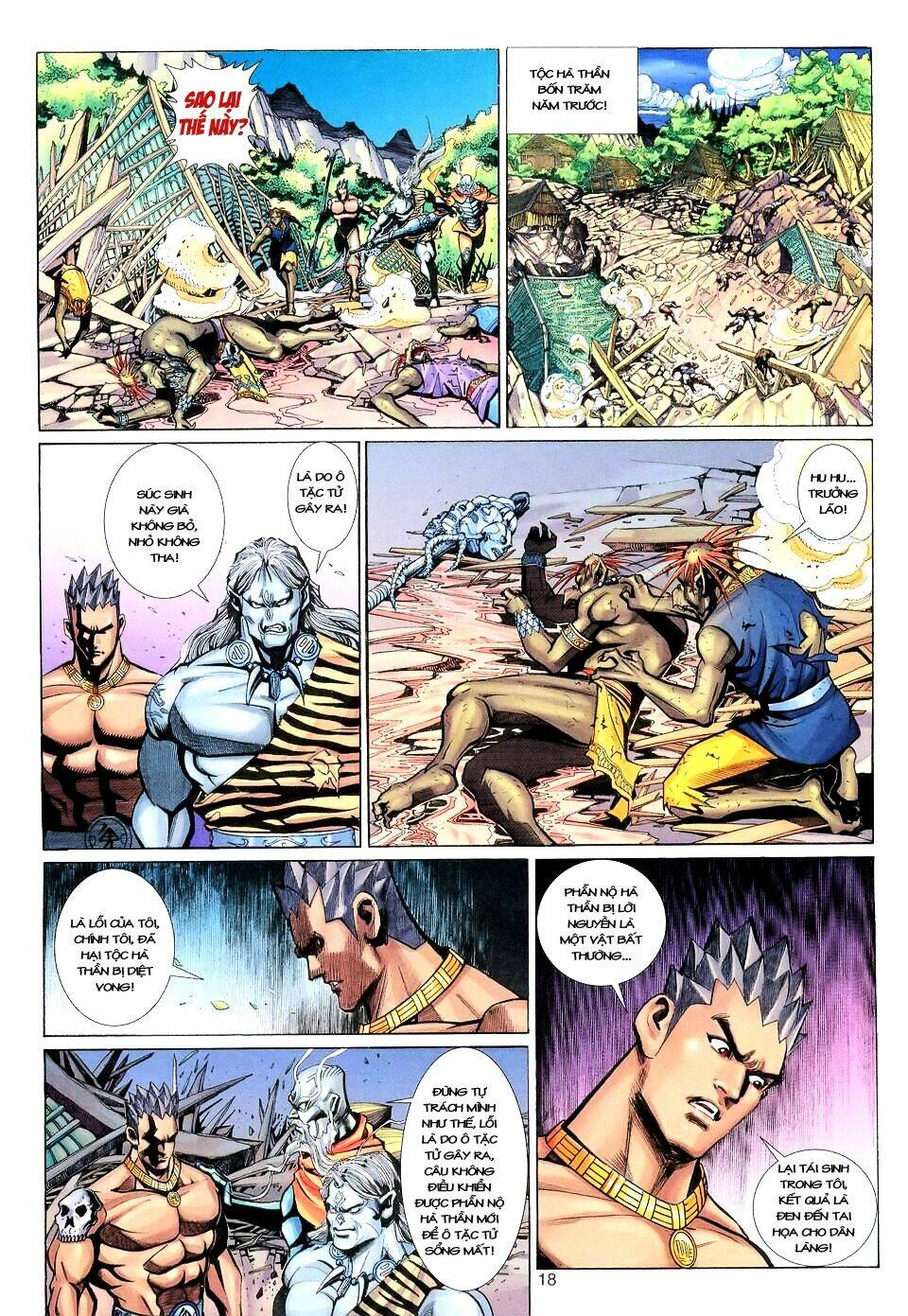 Đại Thánh Vương Chapter 114 - Trang 2