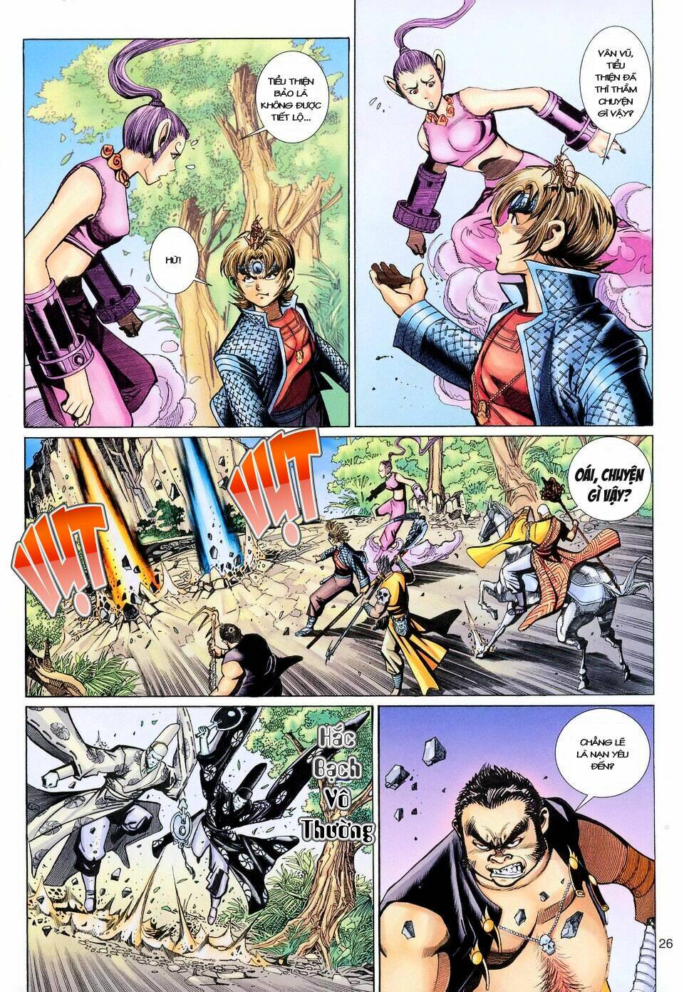 Đại Thánh Vương Chapter 115 - Trang 2