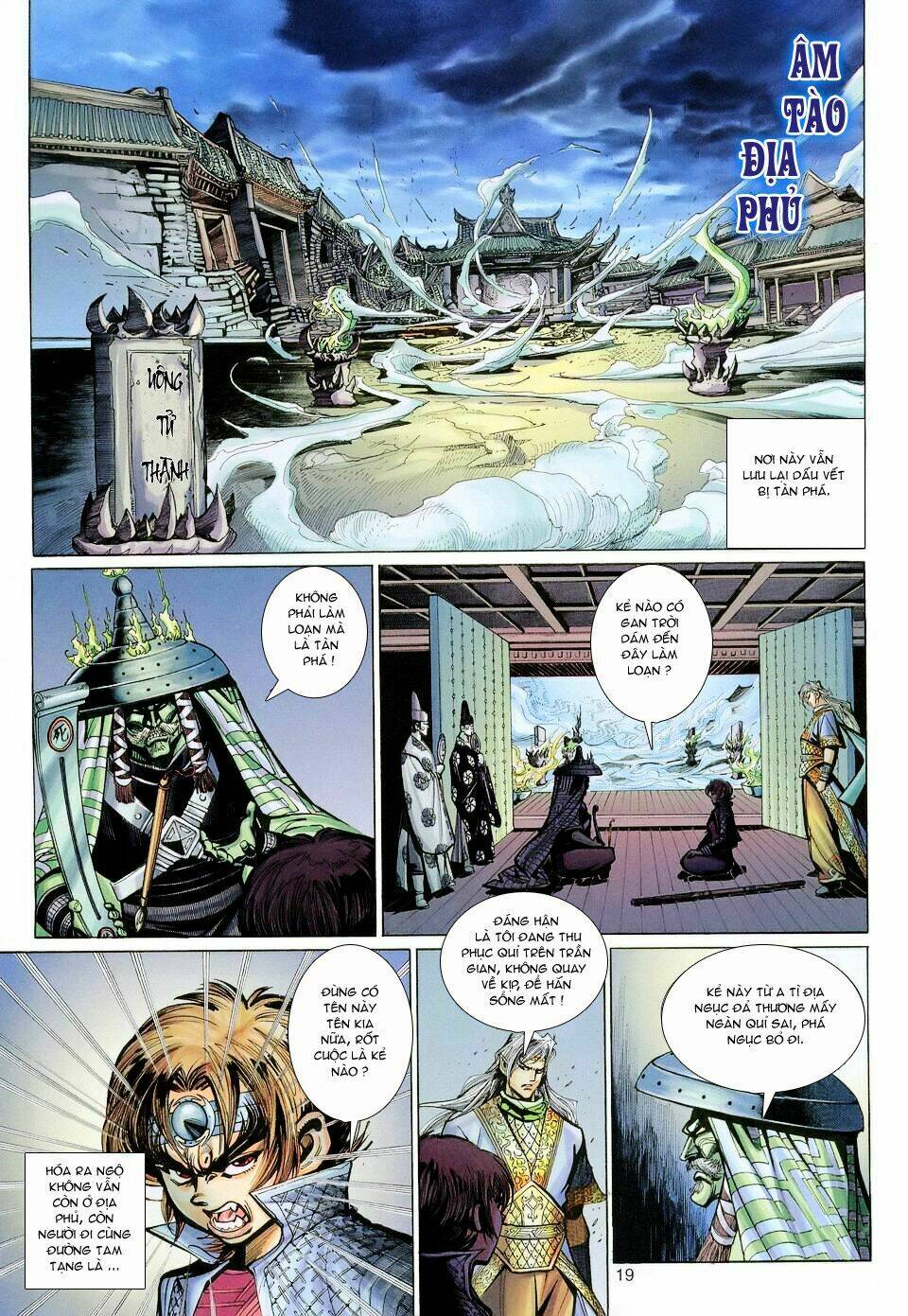 Đại Thánh Vương Chapter 116 - Trang 2