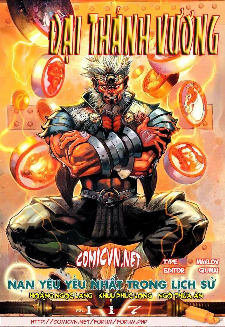 Đại Thánh Vương Chapter 117 - Trang 2