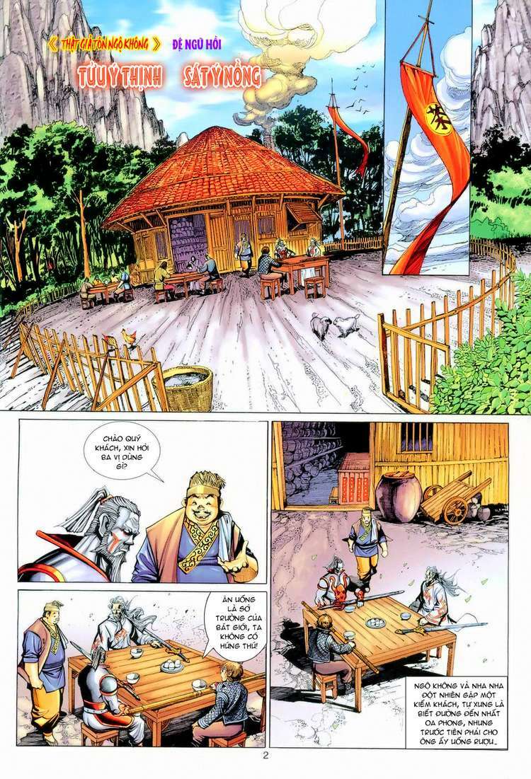 Đại Thánh Vương Chapter 119 - Trang 2
