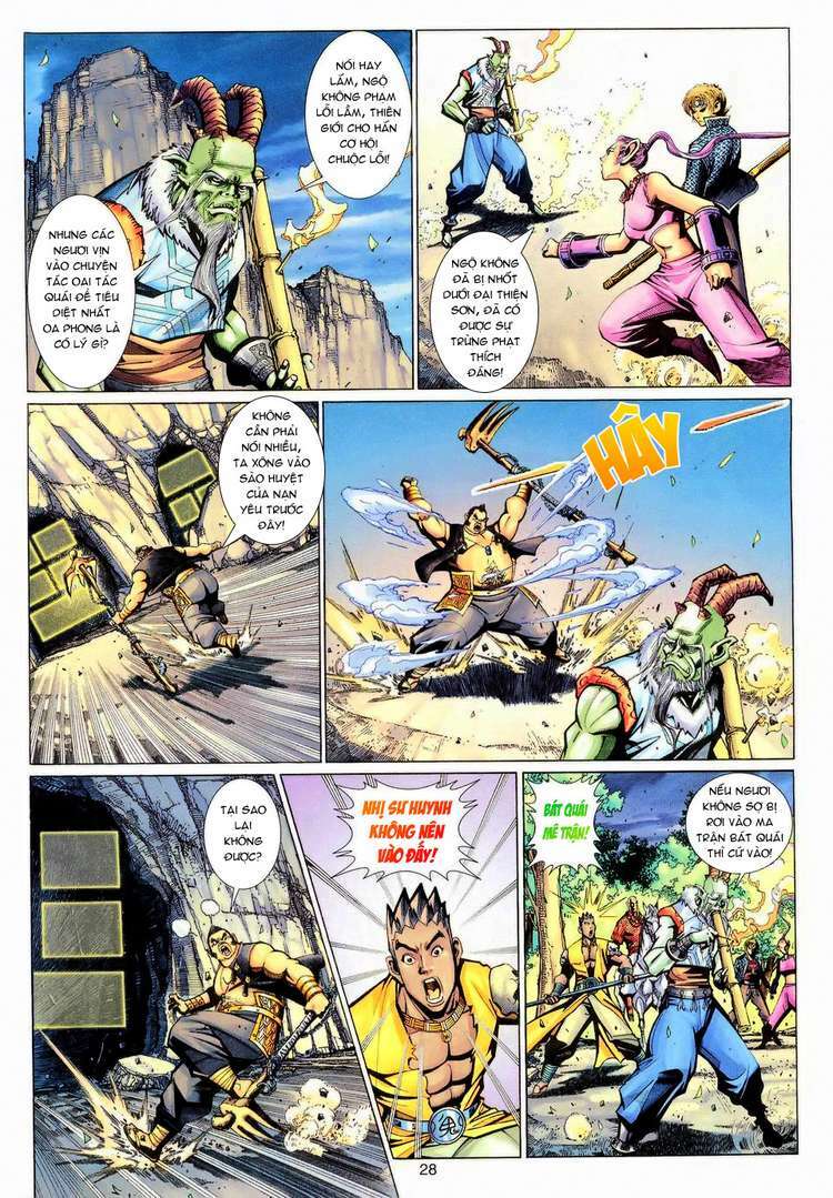 Đại Thánh Vương Chapter 119 - Trang 2