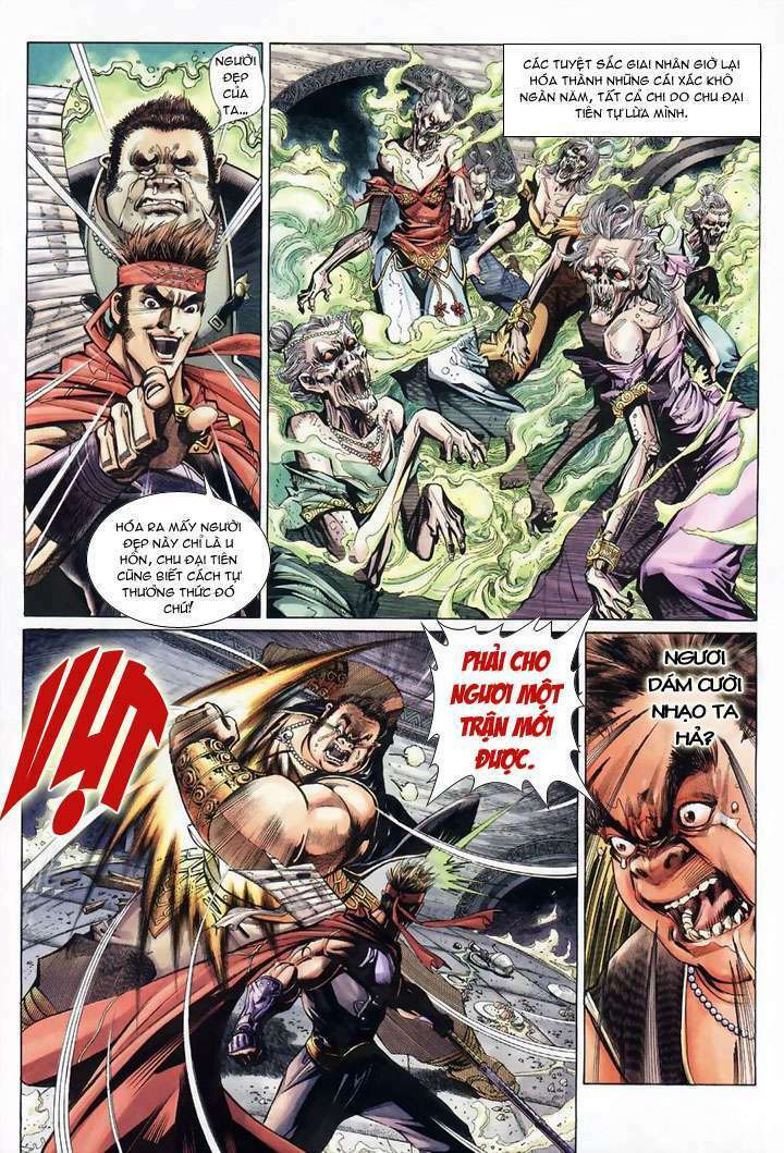 Đại Thánh Vương Chapter 12 - Trang 2