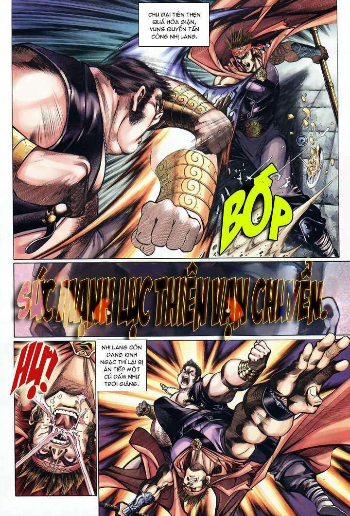 Đại Thánh Vương Chapter 12 - Trang 2